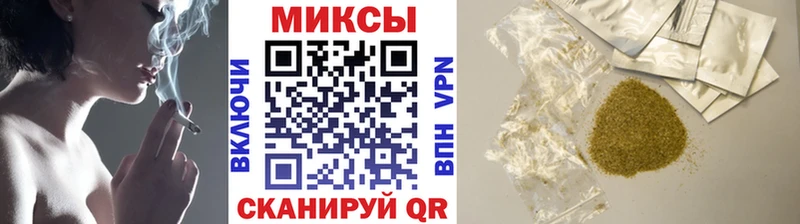 БУТИРАТ BDO  Багратионовск 