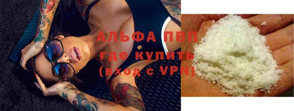 не бодяженный Армянск