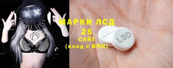 не бодяженный Армянск