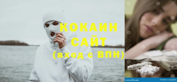 бутик Аркадак