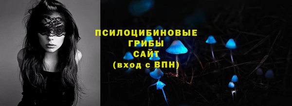 бутик Аркадак