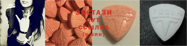 не бодяженный Армянск