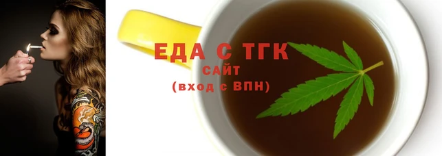 индика Арсеньев