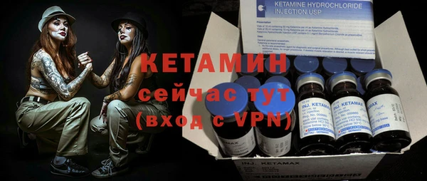 бутик Аркадак